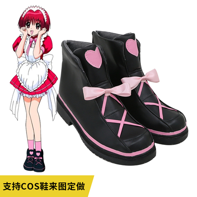 taobao agent Tokyo Cat Peach Palace Berry COSPLAY shoes
