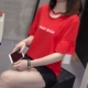 Red DX0260 Лотосовые рукава короткие рукава короткие рукава