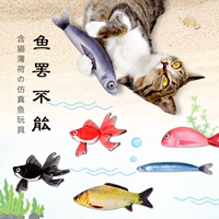 Японские реалистичные мятные рыбки, подушка, карп, осьминог