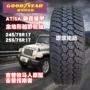 Lốp xe Goodyear AT SA 245 255 75R17 110T với JEEP Jeep Wrangler màu trắng - Lốp xe lốp xe ô tô michelin