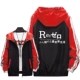 REBIG RED