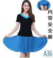 Шелковый комплект