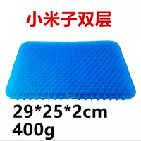 Xiaomi Zi Double -Layer [29*24*2]
