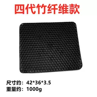 Четыре поколения черного экологического бамбукового волокна [42*35