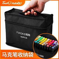 Maoke Mark Pen Canvas Gift Bag Box 24/30/36/40/60/80 Color Flower Pen Sack
