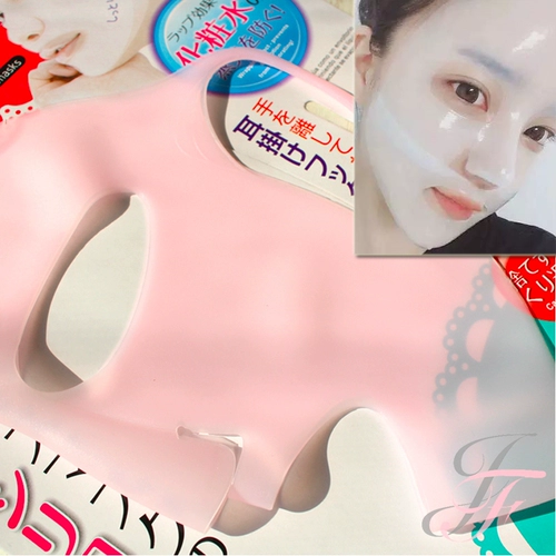 Daiso, силиконовая водостойкая маска для лица, 3D