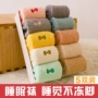 Bít tất nữ, vớ nữ khác, cộng với nhung, khăn dày, vớ cotton, vớ terry, ống của phụ nữ đồ thể thao trẻ em