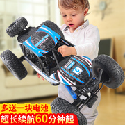 Đẹp không dây điều khiển từ xa off-road xe đồ chơi xe cậu bé 3-4-6 tuổi có thể sạc lại bốn bánh lái xe đua điều khiển từ xa xe