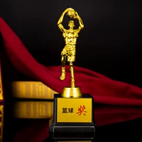 Маленькие золотые мужские баскетбольные трофейные награды наградные награды соревновательный племя племя дар дар пластиковый талант творческий