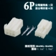 6P