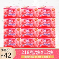 Эффективное ароматное хозяйственное мыло с розой в составе, 202 грамм
