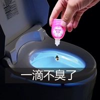 Японские фармацевтические препараты Kobayashi Drop Steel Yuan Xioolin 1 капля вонючий туалетный туалетный туалет дезодорирование капли вкуса удаления