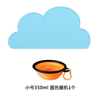 Синяя подушка для еды+складная миска