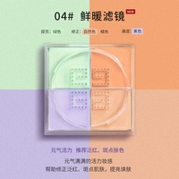 Новая модель 4 Color 12G