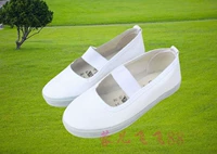 Мягкая база белого поколения