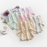 Đồ lót nữ cỡ lớn mm200 kg cotton waist eo cao dễ thương eo giữa không cotton cộng với phân bón tăng các loại quần lót nữ