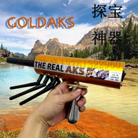 DEX GOD MEATLET DETECTER подземный инструмент сокровищ