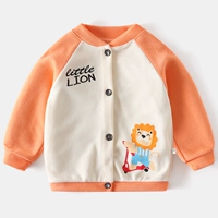 Оранжево-красный