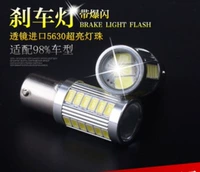 Xe điện làm nổi bật phanh bóng đèn xe máy led strobe phanh bóng đèn scooter LED đuôi phía sau lái xe bóng đèn đèn xe máy giá bao nhiêu