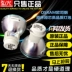 Bóng đèn máy chiếu Mitsubishi HC7800D HC7900DW HC8000D HC9000D - Phụ kiện máy chiếu giá treo máy chiếu điện Phụ kiện máy chiếu