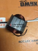 Titon Hercules Kwong Shi Jinyou 20A Máy xay sinh tố gốc Stator Power Tool Phụ kiện - Phần cứng cơ điện