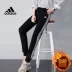 ao dam trung nien Áo khoác adidas nữ mùa xuân 2023 mới thể thao dáng rộng chống gió cộng với áo khoác lông cừu GM5567 đầm xòe tuổi trung niên Phụ nữ cao cấp