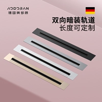 Ordorian Mobile Power Rail Socket Kitchen Специальная скрытая установка домашняя проводная плата раздвижная рельсовая стена