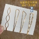 2020 New French Vintage Retro Pearl BB Clip in Hair Clip Three Piece Set Phụ kiện tóc Word Clip Edge Clip - Phụ kiện tóc