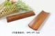 Khay khăn ăn bằng gỗ đặc Khay gỗ đựng khăn khay gỗ trà khăn tấm nhà hàng Nhật Bản và Hàn Quốc nhà hàng khách sạn bộ đồ ăn