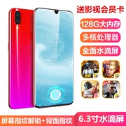 Genuine Wang gia đình x23 smartphone ngàn thả màn hình Yuan máy trò chơi đích thực sinh viên vân tay Telecom toàn bộ mạng 4G - Điện thoại di động