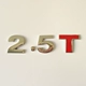 Твердый металл 2.5t