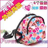 У образца любви есть тяговая веревка