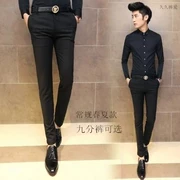 Mùa thu quần nam mỏng chân quần âu Hàn Quốc phiên bản của người đàn ông mỏng của stretch Slim quần xu hướng phù hợp với quần