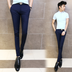 Mùa thu quần nam mỏng chân quần âu Hàn Quốc phiên bản của người đàn ông mỏng của stretch Slim quần xu hướng phù hợp với quần Suit phù hợp