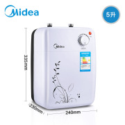 bình nóng lạnh ariston 30l rs Kho báu nhà bếp Midea Midea F05-15A (S) Loại lưu trữ nước tức thì Bếp nước nóng kho báu Máy nước nóng điện - Máy đun nước binh nong lanh