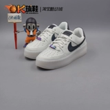 ОК Кроссовки Nike AF1 SAGE LOW LX LASER LEISUR