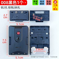 HBKS008 Black 1 ?? Бесплатный инструмент установки