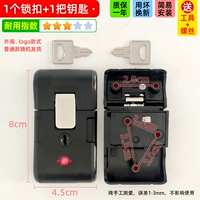 Обычная модель ключей ▲ Black 1 Прочность 3 ★ Инструменты доставки