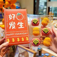 Шесть вещей, хорошие вещи, случаются с кондитерскими подарочными коробками】