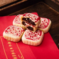 Четыре пьеса+Hi-Character Conster- 【подарочные коробки】