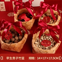 4 винные красные бамбуковые корзины