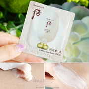 Hàn Quốc WHOO Sau khi Gong Chen thích kem chống nắng sang trọng mẫu 1ML trang điểm trước khi màu giữ ẩm