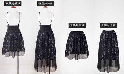 taobao agent [Dream and Treasure Spot] National Brand Lolita Musta Retro Gothovy SK skirt
