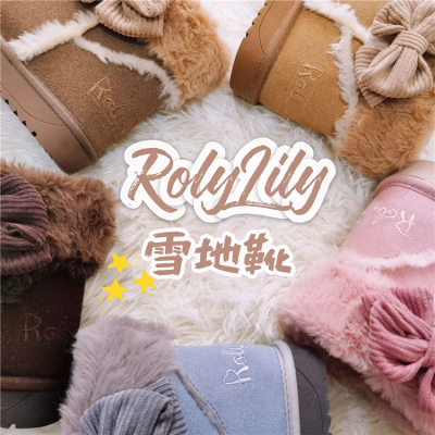 taobao agent [Dream and Treasure Spot] National Brand Lolita Rolylily Jio is not cold and cute cat ear snow boots