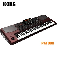 61 phím PA1000PA-1000 điện tử tổng hợp giai đoạn hiệu suất chuyên nghiệp bàn phím sắp xếp đàn piano yamaha điện