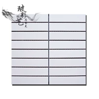 325x145 белый (12,11 таблетки/квадрат)