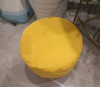 Желтый, 33см