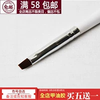 Dụng cụ làm móng Cung cấp bút Bút đặc biệt quang trị liệu móng tay hình ảnh bút phẳng miệng trị liệu bằng bút trắng que bút - Công cụ Nail máy hơ nail