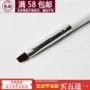 Dụng cụ làm móng Cung cấp bút Bút đặc biệt quang trị liệu móng tay hình ảnh bút phẳng miệng trị liệu bằng bút trắng que bút - Công cụ Nail máy hơ nail