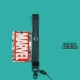 Comic Marvel-Hard Card Card+Shinshun Short Rope